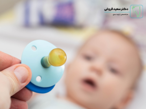 آیا پستانک ارتودنسی ضرر دارد؟