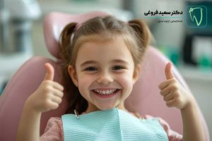 ارتودنسی چقدر طول میکشد؟ بررسی کامل مدت زمان درمان و عوامل موثر بر آن فروغی